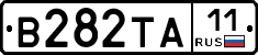 В282ТА11 - 