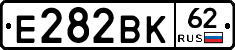 Е282ВК62 - 