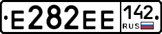 Е282ЕЕ142 - 