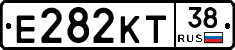 Е282КТ38 - 