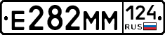 Е282ММ124 - 