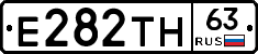 Е282ТН63 - 