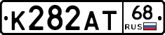 К282АТ68 - 