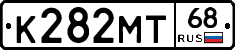 К282МТ68 - 