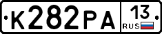 К282РА13 - 