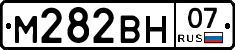 М282ВН07 - 
