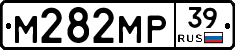 М282МР39 - 