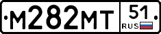 М282МТ51 - 