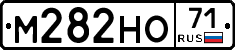 М282НО71 - 
