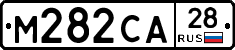 М282СА28 - 