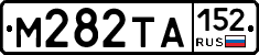 М282ТА152 - 