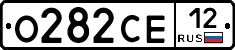 О282СЕ12 - 