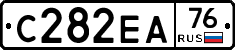 С282ЕА76 - 