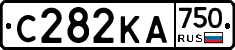 С282КА750 - 
