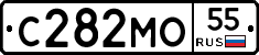 С282МО55 - 
