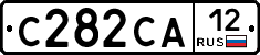 С282СА12 - 