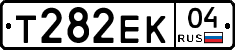 Т282ЕК04 - 
