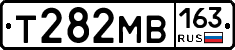 Т282МВ163 - 