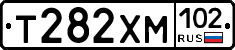 Т282ХМ102 - 