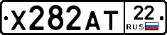 Х282АТ22 - 