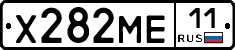 Х282МЕ11 - 