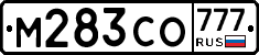 М283СО777 - 