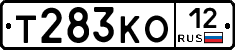 Т283КО12 - 