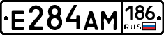 Е284АМ186 - 