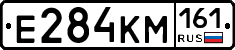Е284КМ161 - 