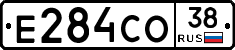 Е284СО38 - 