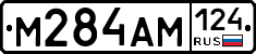 М284АМ124 - 