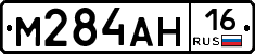 М284АН16 - 