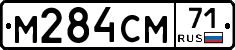 М284СМ71 - 