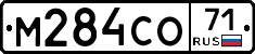М284СО71 - 