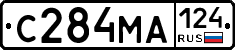 С284МА124 - 