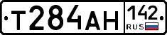 Т284АН142 - 