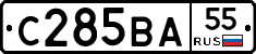 С285ВА55 - 
