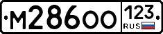 М286ОО123 - 