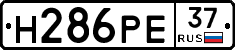 Н286РЕ37 - 