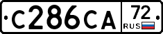 С286СА72 - 