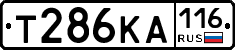 Т286КА116 - 