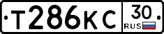 Т286КС30 - 