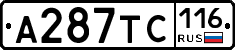 А287ТС116 - 