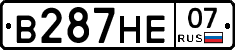 В287НЕ07 - 