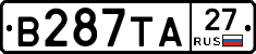 В287ТА27 - 