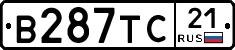 В287ТС21 - 