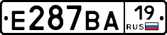 Е287ВА19 - 