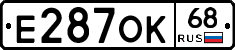 Е287ОК68 - 