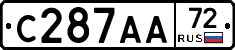 С287АА72 - 