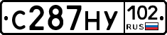 С287НУ102 - 